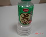 簡単カレー南蛮作り方4写真