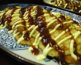 ふわっ♡とろっ☆山芋焼き作り方5写真