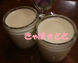 簡単＾＾お豆腐レアチーズ★作り方8写真