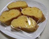 簡単☆濃厚～シュワ～なフレンチトースト♪作り方1写真