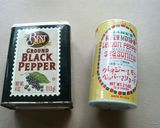 大葉香るフレッシュトマトのチーズパスタ♪作り方7写真