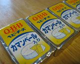激うま♥チーズマフィン♬゚・*:.作り方1写真