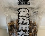 和風だし！色んな料理に✨作り方4写真