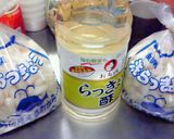 ☆八百屋さんの自家製らっきょ☆作り方1写真