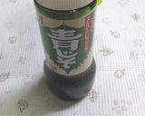 青じそドレッシングde鶏もも焼き作り方4写真