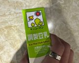 痛風汁~2025年秋スペシャル~作り方5写真