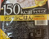 バター醤油　温泉卵しらす丼　簡単　糖質オフ　美味作り方1写真