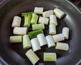 長ネギ大量消費♡シャキジュワ〜ポン酢漬け作り方2写真