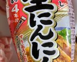 簡単　新玉ねぎで豚の生姜焼き作り方6写真