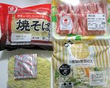 ソース焼きそば作り方1写真