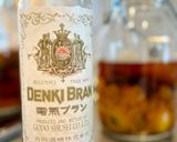 あまくてとろり♡簡単！ブランデー梅酒！作り方8写真