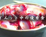 ☆絶品おつまみ☆ 砂肝の濃厚ガーリックバター炒め作り方18写真