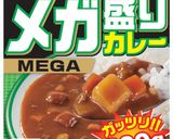 鬼がけカレーのカップ焼きそば作り方2写真