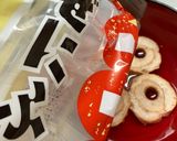 麩ランスパン⁉️🤣作り方1写真