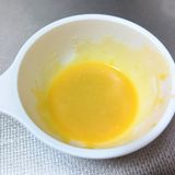 塩麹入りでまろやかな味に。塩麹酢みそ作り方1写真