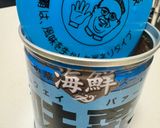 海鮮味覇(中華)アクアパッツァに使える作り方2写真