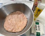 せいろで作る。包まない花シューマイ作り方1写真