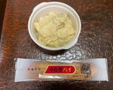 簡単⭐︎頭が良くなる冷やし焼き芋アイス作り方6写真