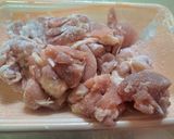 鶏の照焼き丼作り方2写真