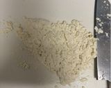 簡単　節約　居酒屋の鳥つくね　【改訂版】作り方4写真