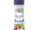 ドレッシング活用!白身魚とタコの彩りカルパッチョ作り方2写真
