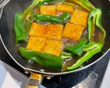 夏バテでも食べれる厚揚げと夏野菜の煮浸し作り方4写真