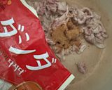 カップ辛ラーメン★旨まろやか満腹アレンジ作り方2写真
