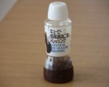 ほうれん草と卵のごまあえ？作り方5写真