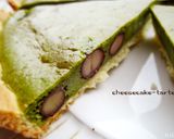抹茶チーズケーキタルト作り方10写真