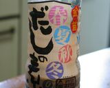 ゴーヤチャンプル作り方6写真