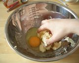 (＠’▽’＠)バナナケーキ作り方7写真
