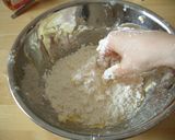 (＠’▽’＠)バナナケーキ作り方8写真