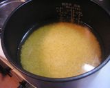 おくればせながら　筍ご飯作り方4写真