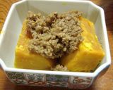 作り置きすると便利な肉味噌作り方7写真