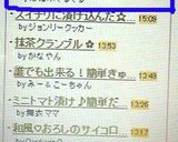 きゅうりとカニカマのサラダ♫♬作り方4写真