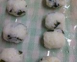 ★我が家の定番★焼肉巻きおにぎり作り方1写真