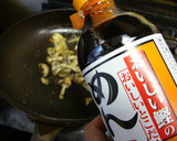 和風しょうゆハーブのスパゲティ作り方3写真