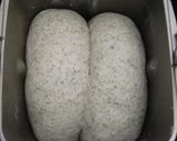トースト専用★食パン作り方4写真