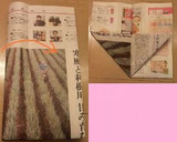 めりーのふんわりしっとりカステラ♡作り方3写真