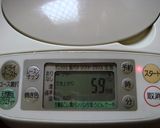 ベーグル作り方3写真