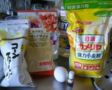 ボーロでほんのり甘いミルク味作り方1写真