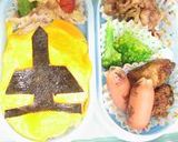 キャラ弁★シンケンジャー グリーン作り方10写真