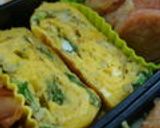 お弁当に♪ねぎじゃこ大葉の卵焼き作り方12写真