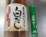 簡単○ひたし豆作り方3写真