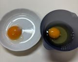 【簡単どんぶり】市販のお揚げさんで木の葉丼作り方2写真