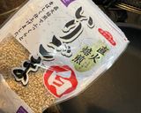 名古屋風手羽中のガッツリ胡椒の旨辛揚げ作り方8写真
