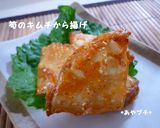 ♢♢か～んたん！筍のから揚げ♢♢作り方3写真