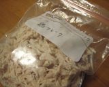 鶏フレーク作り方4写真