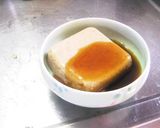 なんとなく ジーマミー豆腐作り方9写真
