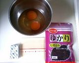 ゆかり＆チーズ卵焼き作り方1写真
